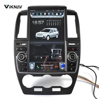 Ecran Vertical Radio Auto pentru Land Rover Discovery Freelander2 2005-2019 Android Auto Multimedia GPS Navigatie Unitatea de Cap