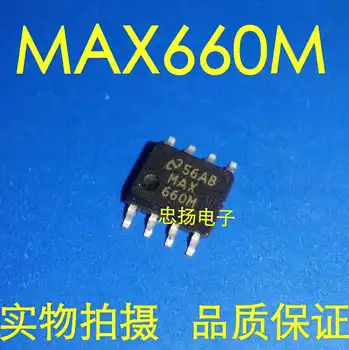 Transport gratuit MAX660M 660M SOP8 5PCS