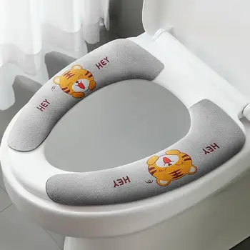 Convenabil Super Moale 2 Dimensiuni Portabile Desene animate Tigru Iepure de Imprimare Toaletă Garnituri Flanel Scaunul de Toaletă Perne pentru Acasă