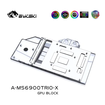 Bykski GPU Apă, Bloc pentru MSI RX 6800 6900 XT Jocuri X Trio placa Video de Răcire din Cupru, Radiator RGB SINCRONIZARE A-MS6900TRIO-X