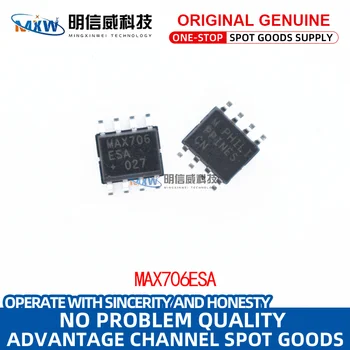 MAX706ESA+T de brand nou originale importate MAXIM Meixin MCU de monitorizare a puterii IC chip POS-8