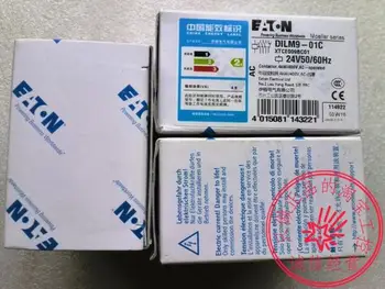 DILM9-01C brand nou XTCE009BC01 original AC24V 220V Eaton Muller contactor