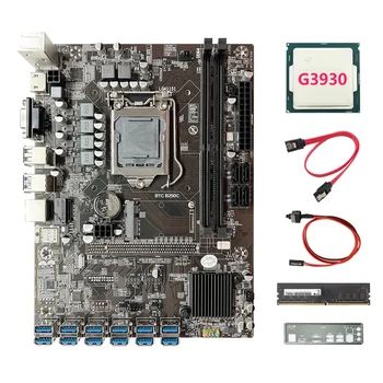 B250C ETH Miner Placa de baza+G3930 CPU+DDR4 8GB 2133 mhz RAM+Cablu SATA+Cablu de Switch+Șicane 12XUSB3.0 LGA1151 Pentru BTC