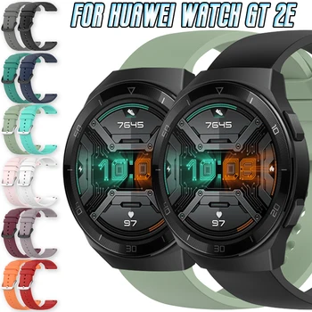 Pentru Huawei Watch GT 2e 22mm Silicon Curea Smartwatch de Înlocuire Curea de Eliberare Rapidă Sport Brățară Brățară Accesorii