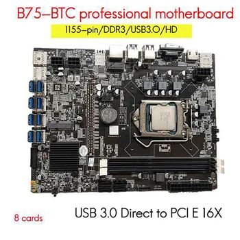 B75 8 GPU BTC Mining Placa de baza+PROCESOR+Ventilator+Thermal Grease+Cablu de Alimentare 8 USB3.0 Să PCIE LGA1155 memorie RAM DDR3 SATA3.0 ETH Miner