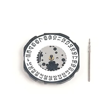 23.7 mm 3 Mâini Cuarț Circulație Singur Calendar Data la 3 Inlocuire Reparare Parte Pentru SEIKO CALIBRU PC32A Accesorii Ceas