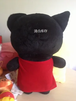 Noi Drăguț Sentimental Circ Kuro Pisica Neagra Mare Jucărie de Pluș 35cm Perna Umplute Animale Copii Păpuși pentru Copii Cadouri