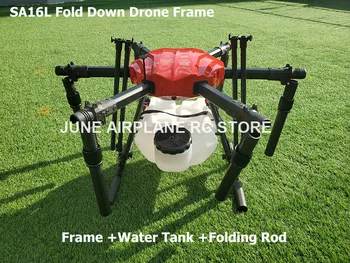 Sanmoo 16L Agricole spray drone cadru 1628mm wheelbase16L/KG rezervor de apă de șase axe 16 kg cadru drone