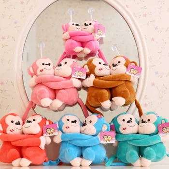 10 buc/lot Maimuță jucărie de pluș anime drăguț animal îmbrățișeze maimuță cheie inel rucsac pandantiv papusa petrecere de nunta consumabile cadou