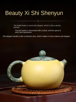 Violet Oală De Lut Lucrate Manual Pictura Lut Coțofană Minereu Brut Bej Ceainic De Lut De Uz Casnic Set Întreg Teaware Set Xi Shi Oală