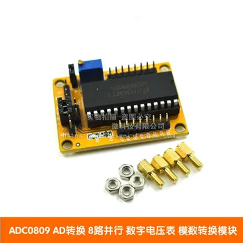 ADC0809 modulul opt-bit/8l paralel AD modul de conversie circuit analog-digital de conversie