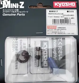 Kyosho MINI-Z Piese de schimb Originale Fata Oneway Unitate MDW017 pentru Masina RC Mini-Z AWD