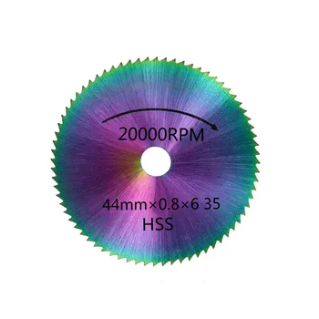 Hss lama set 22/25/32/35 / 44mm cu 3mm coadă chuck instrumente rotative din lemn disc de ferăstrău mini cut-off disc