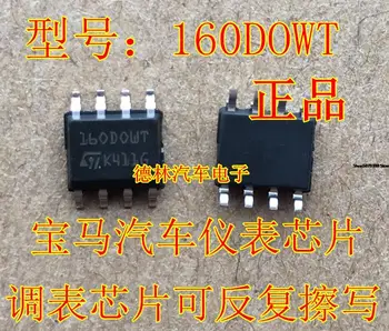 35160 160DOWQ 160DOWT Automobile chip componente electronice