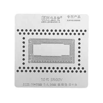 Amaoe SRG0V SRGKK SRLD8 SRK02 BGA Matrita Pentru Laptop 10-11-12-Gen CPU i5-1038NG7 i5-1035G4 SRG0N/KG/KL/i5-1250P i7-1165G7
