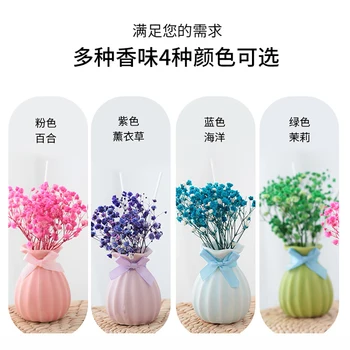 Buchet de Parfum în Vaza de Flori Uscate de Aromoterapie Ornamente pentru Camera de zi Mobilier Acasă Decorare Difuzor de Aer Freshing