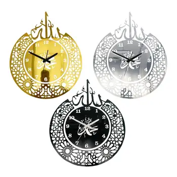 DIY Ceas de Perete Stil Eid Ceas de Perete Acrilica Festivalul de Decor Ceas Ramadan Acasă Ornament Decorativ de Perete Ceas