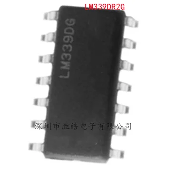 (10BUC) NOI LM339DR2G LM339DG LM339 Tensiune Comparator POS-14 LM339DG Circuit Integrat