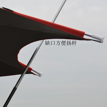 Dublu Curbat Umbrela Pescuit Mare, Pescuit Cu Umbrela Impermeabil 2.4 M Universal Dublu-Strat Armat Îngroșat De Protecție Solară