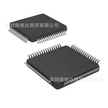 GD32F103RBT6 Singur Cip MCU ARM32-bit Microcontroler IC Chip LQFP-64 Original Nou